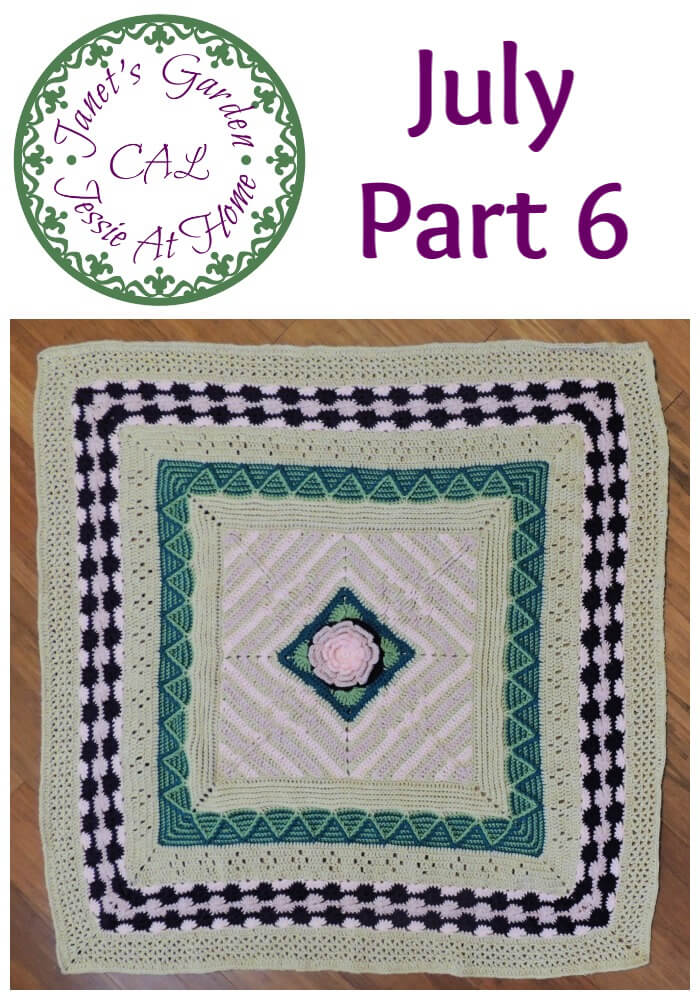 V-Stitch Crochet Section of the Janet\'s Garden CAL